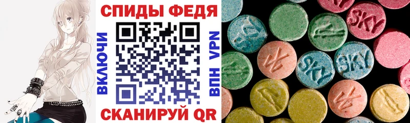 Амфетамин 97% Ленинск-Кузнецкий