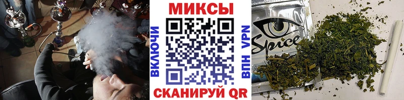 наркота  Ленинск-Кузнецкий  БУТИРАТ оксибутират 