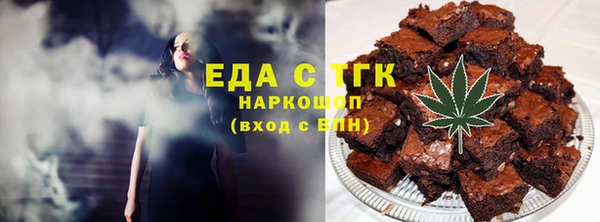 стафф Алексеевка