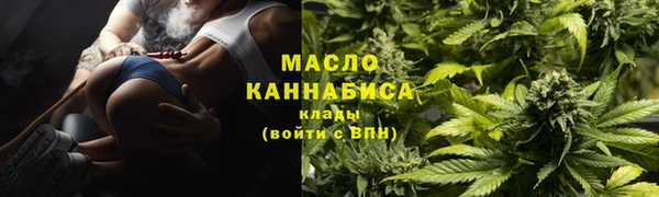ECSTASY Алексин