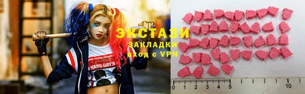 ALPHA PVP Алзамай