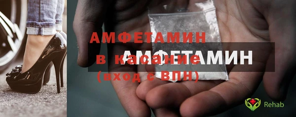 ECSTASY Алексин