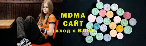 стафф Алексеевка