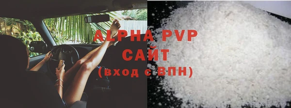 ECSTASY Алексин