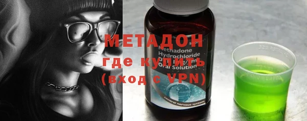 ECSTASY Алексин