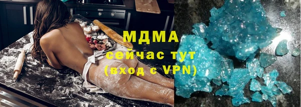 ECSTASY Алексин