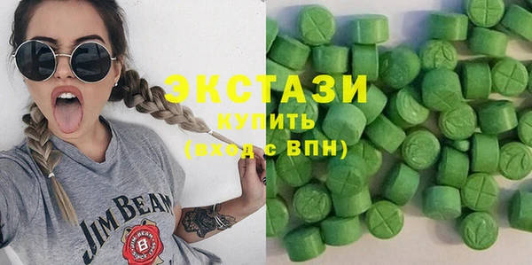 стафф Алексеевка