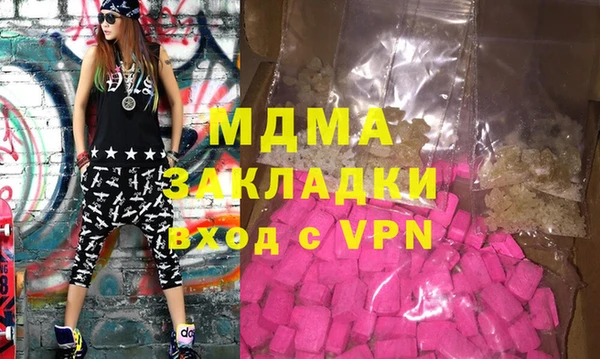 ECSTASY Алексин