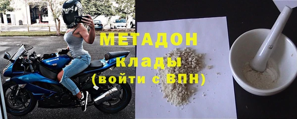 ALPHA PVP Алзамай
