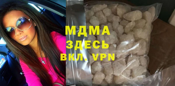 ALPHA PVP Алзамай